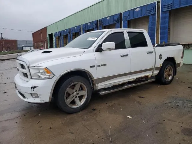 1D7RV1CT6AS235969 2010 2010 Dodge RAM 1500 1