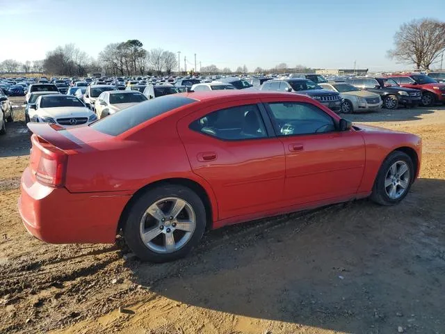 2B3KA33G28H106295 2008 2008 Dodge Charger- Sxt 3