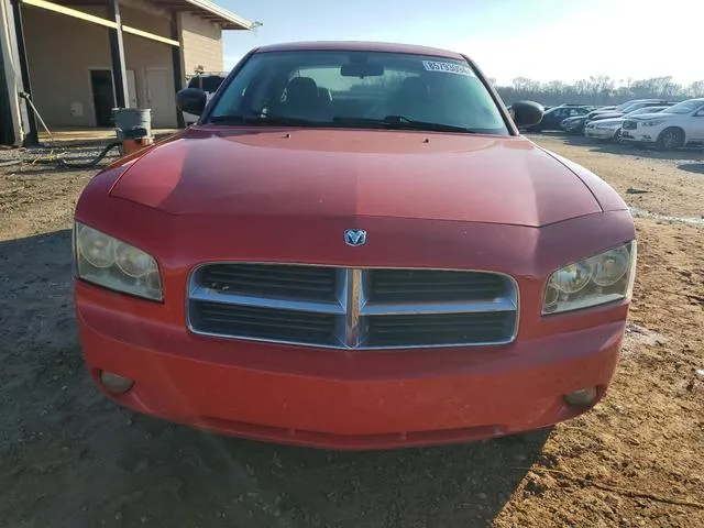 2B3KA33G28H106295 2008 2008 Dodge Charger- Sxt 5