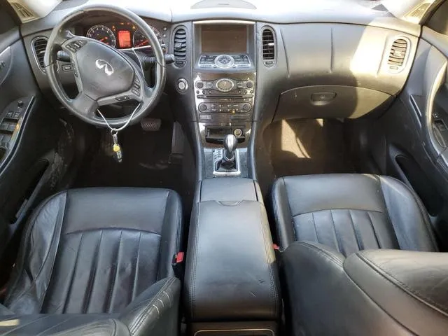 JNKAJ09E58M303696 2008 2008 Infiniti EX35- Base 8