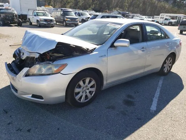 JTNBB46K173042250 2007 2007 Toyota Camry- Hybrid 1