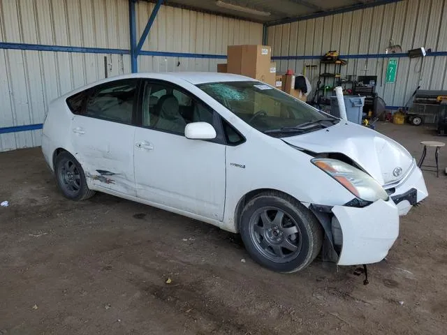 JTDKB20U897828450 2009 2009 Toyota Prius 4