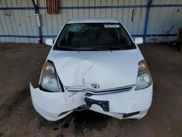 JTDKB20U897828450 2009 2009 Toyota Prius 5