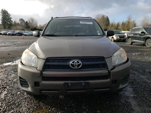 2T3ZF4DV1CW155983 2012 2012 Toyota RAV4 5