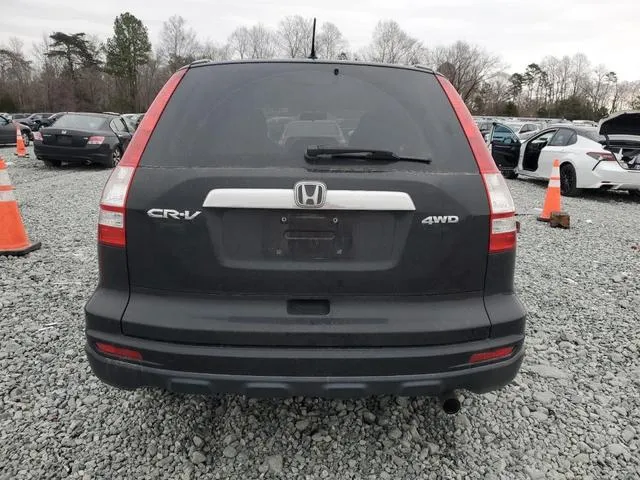 5J6RE4H52AL089371 2010 2010 Honda CR-V- EX 6