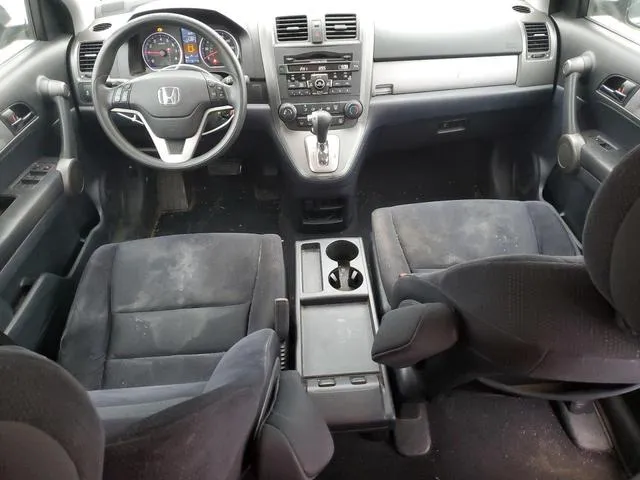 5J6RE4H52AL089371 2010 2010 Honda CR-V- EX 8