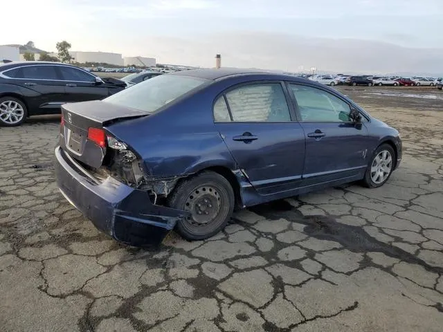 JHMFA16516S012332 2006 2006 Honda Civic- LX 3