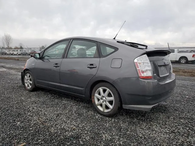 JTDKB20U773287153 2007 2007 Toyota Prius 2