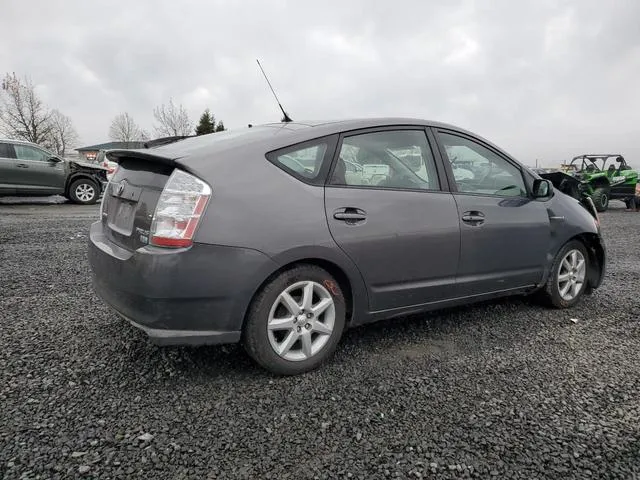 JTDKB20U773287153 2007 2007 Toyota Prius 3