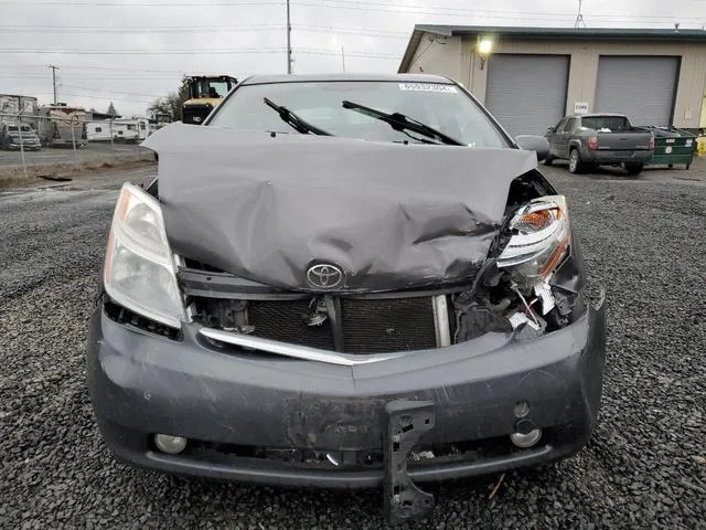 JTDKB20U773287153 2007 2007 Toyota Prius 5