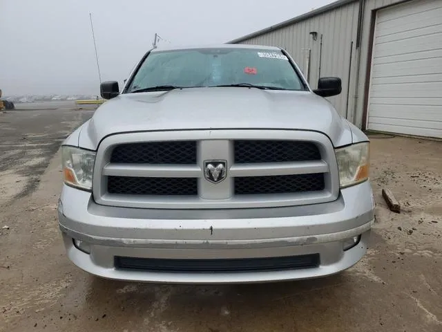 3C6JD6AT4CG237022 2012 2012 Dodge RAM 1500- ST 5