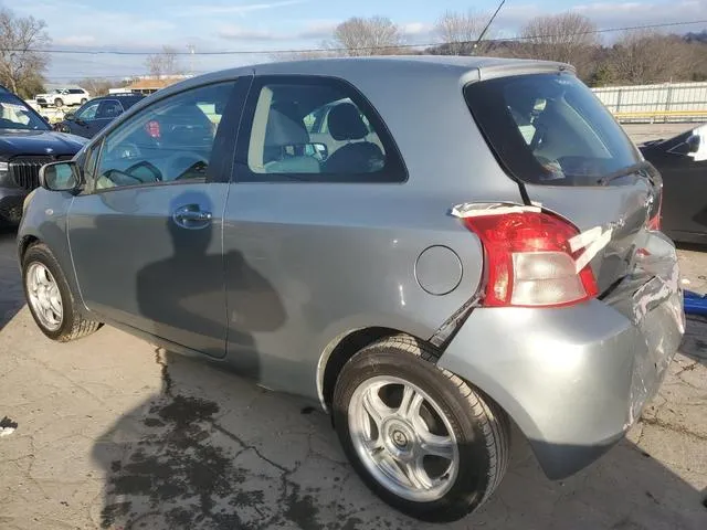 JTDJT923075133958 2007 2007 Toyota Yaris 2