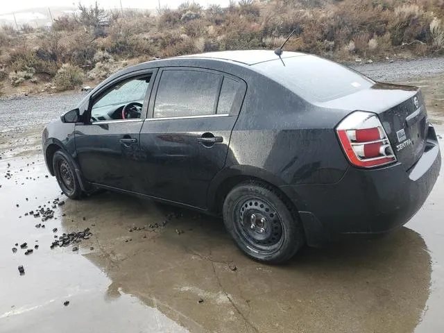 3N1AB61E87L625564 2007 2007 Nissan Sentra- 2-0 2