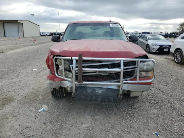 2GCEC13T661178128 2006 2006 Chevrolet Silverado- C1500 5