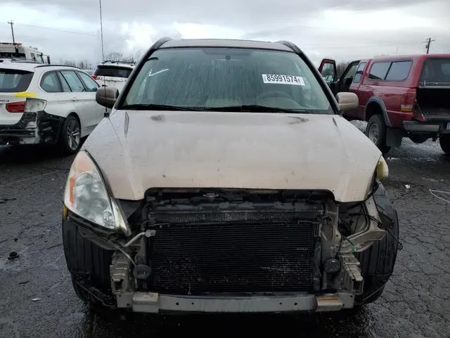 JHLRD78893C003421 2003 2003 Honda CR-V- EX 5