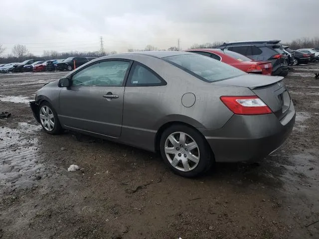 2HGFG12616H521330 2006 2006 Honda Civic- LX 2