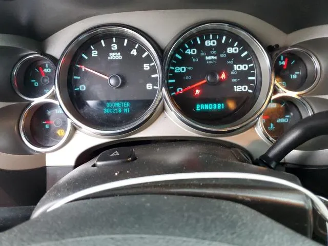 3GCEK13J78G240941 2008 2008 Chevrolet Silverado- K1500 9