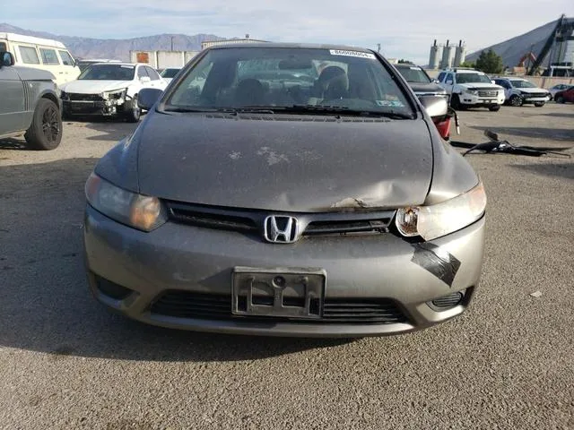 2HGFG11637H545440 2007 2007 Honda Civic- LX 5