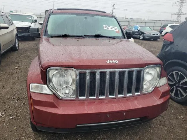 1J8GN58K68W195557 2008 2008 Jeep Liberty- Limited 5