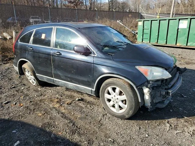 JHLRE48737C087311 2007 2007 Honda CR-V- Exl 4