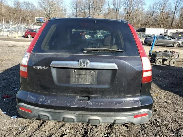 JHLRE48737C087311 2007 2007 Honda CR-V- Exl 6