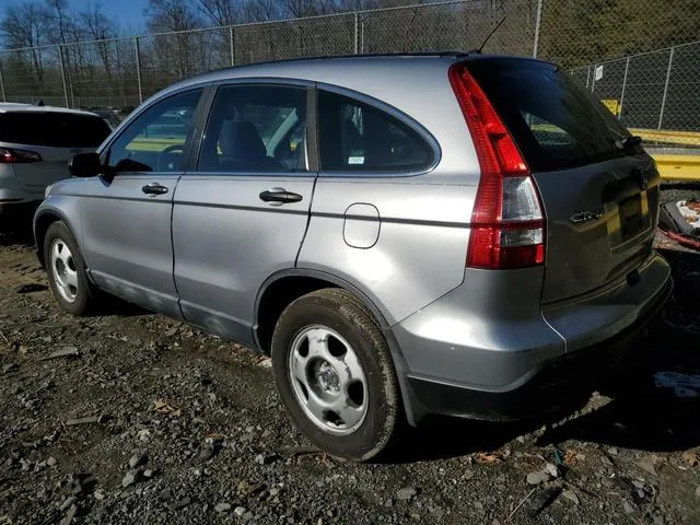 5J6RE48338L012873 2008 2008 Honda CR-V- LX 2