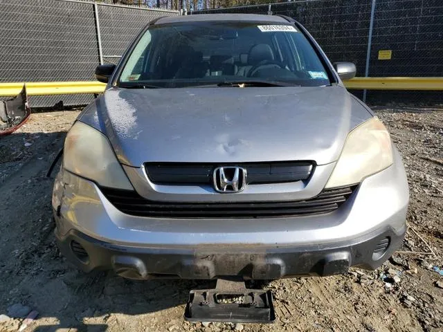 5J6RE48338L012873 2008 2008 Honda CR-V- LX 5