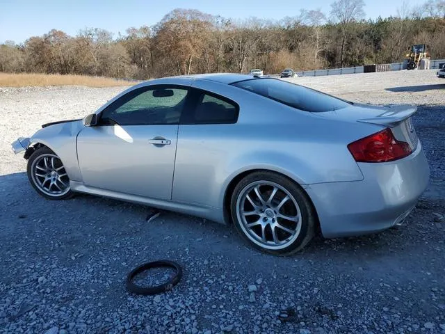 JNKCV54E87M904410 2007 2007 Infiniti G35 2