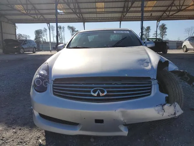 JNKCV54E87M904410 2007 2007 Infiniti G35 5