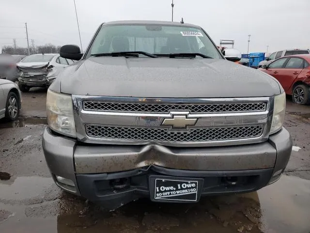 2GCEC19J371728652 2007 2007 Chevrolet Silverado- C1500 5