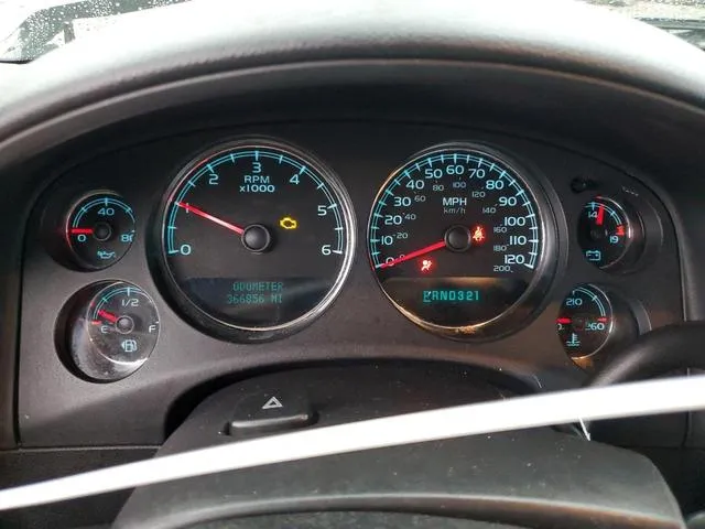 2GCEC19J371728652 2007 2007 Chevrolet Silverado- C1500 9