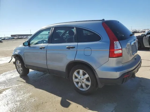 3CZRE38538G704348 2008 2008 Honda CR-V- EX 2