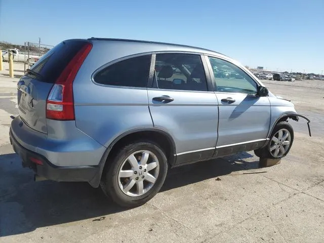 3CZRE38538G704348 2008 2008 Honda CR-V- EX 3