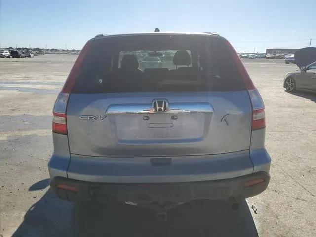 3CZRE38538G704348 2008 2008 Honda CR-V- EX 6