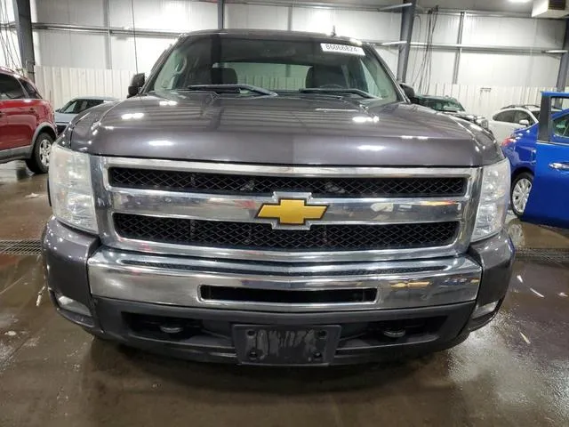 1GCPKSE30BF206457 2011 2011 Chevrolet Silverado- K1500 Lt 5