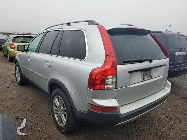 YV4CZ982481474453 2008 2008 Volvo XC90- 3-2 2