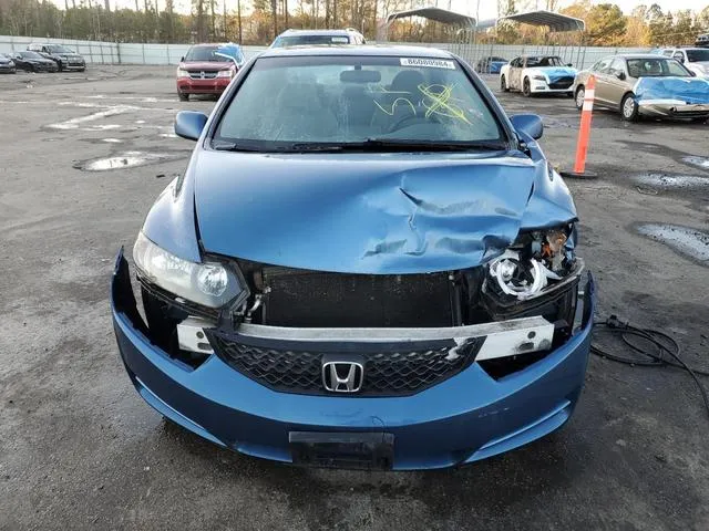 2HGFG1B65AH518066 2010 2010 Honda Civic- LX 5