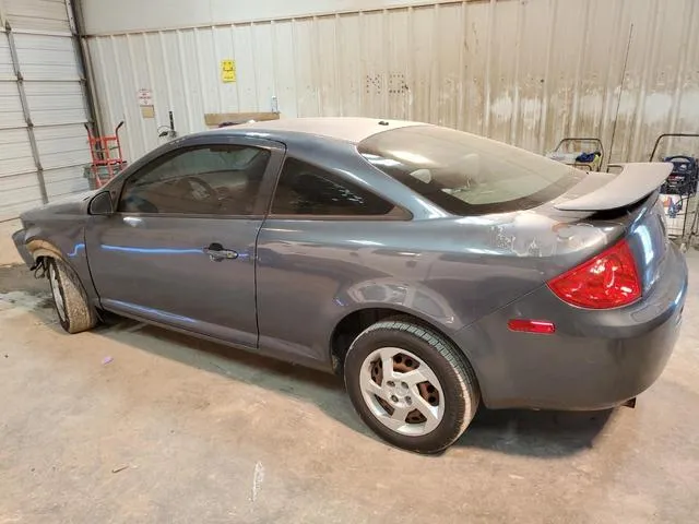 1G2AL15F877401221 2007 2007 Pontiac G5 2