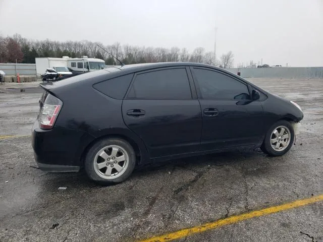 JTDKB20U353004373 2005 2005 Toyota Prius 3