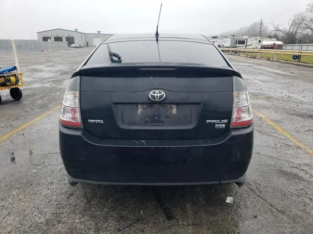 JTDKB20U353004373 2005 2005 Toyota Prius 6