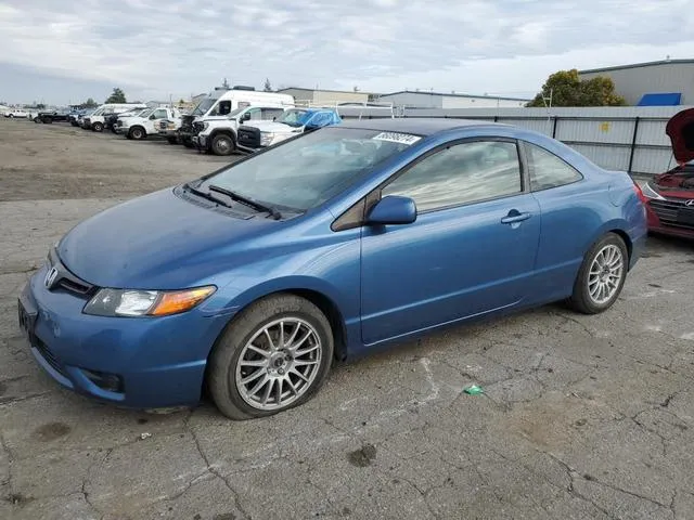 2HGFG12648H524094 2008 2008 Honda Civic- LX 1