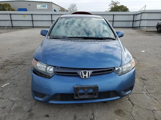 2HGFG12648H524094 2008 2008 Honda Civic- LX 5