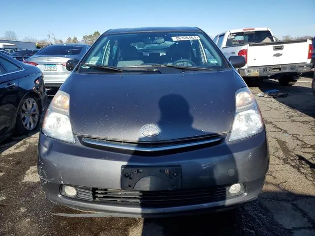 JTDKB20U383424526 2008 2008 Toyota Prius 5