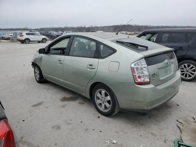 JTDKB22U963139162 2006 2006 Toyota Prius 2