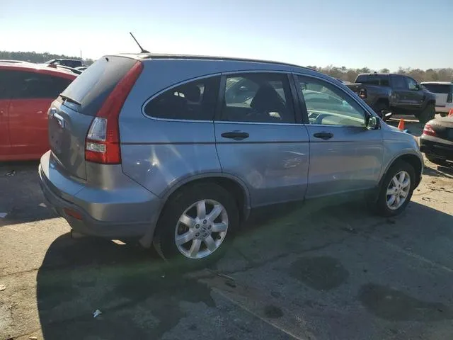 JHLRE48598C014072 2008 2008 Honda CR-V- EX 3