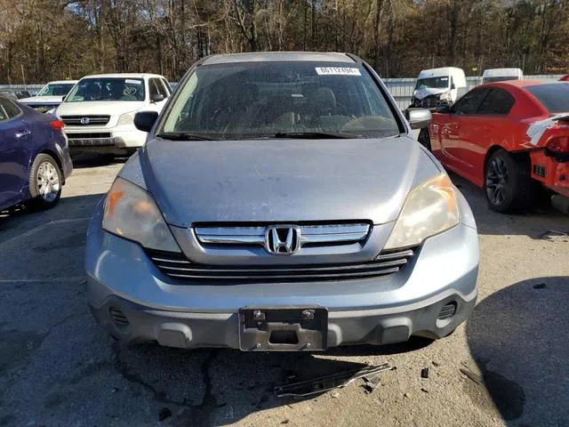 JHLRE48598C014072 2008 2008 Honda CR-V- EX 5