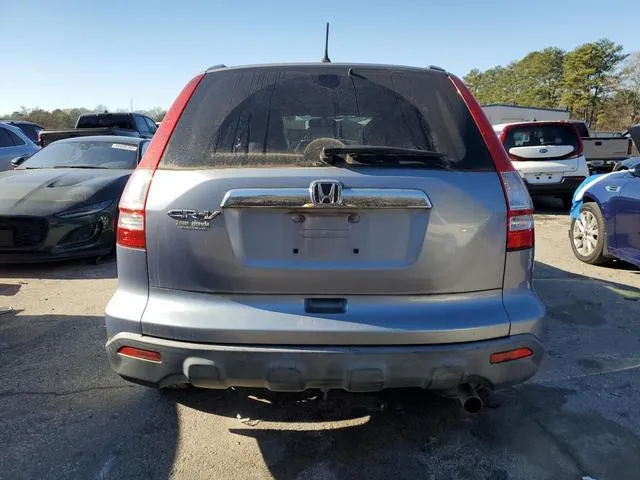 JHLRE48598C014072 2008 2008 Honda CR-V- EX 6