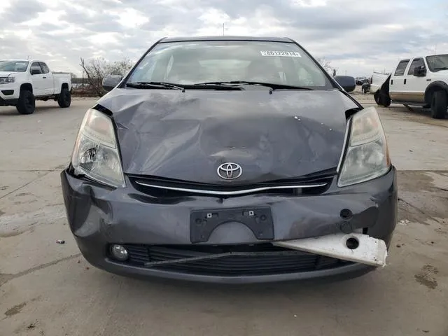 JTDKB20U083428789 2008 2008 Toyota Prius 5