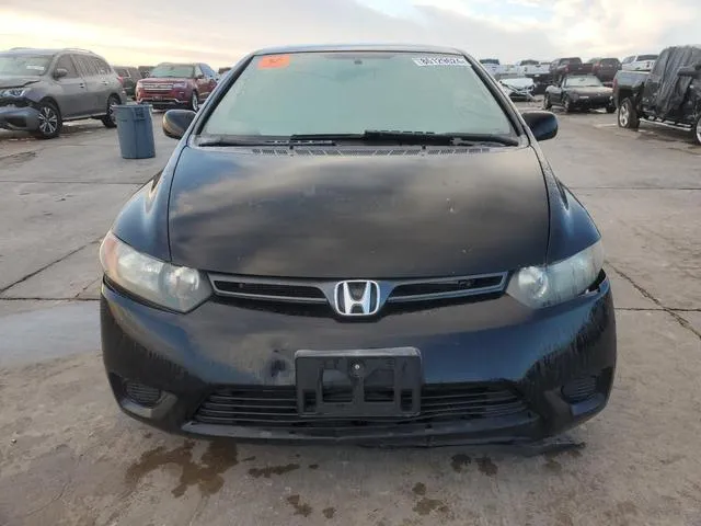 2HGFG11608H514194 2008 2008 Honda Civic- LX 5