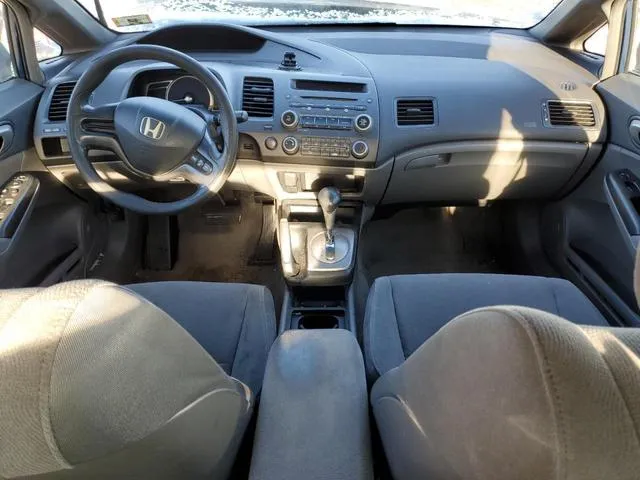 2HGFA16548H527984 2008 2008 Honda Civic- LX 8